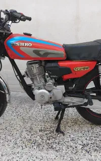 موتور ۲۰۰ پیشرو