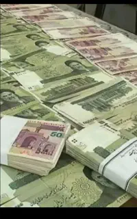 درخواست ضمانت برای بانک مهر ایران