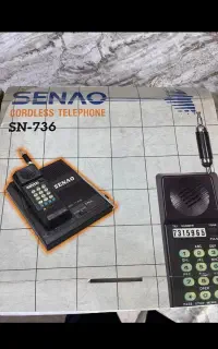 تلفن بیسیم SENAO