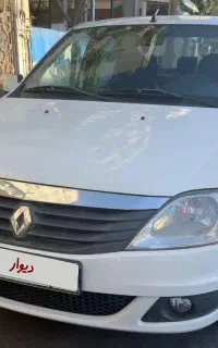 تندر پلاس مدل ۹۸ اتومات