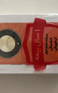 گوشی هانر x9b رم۱۲