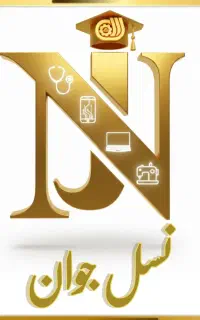 آموزش کامپیوتر با مدرک فنی و حرفه ای در نسل جوان