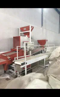ماشین آلات بسته بندی حبوبات