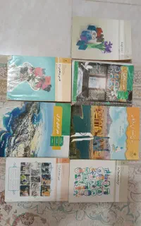 کتاب درسی پایه دهم هنرستان