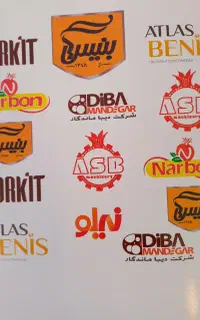 به یک نفرکارشناس فروش مویرگی نیازمندیم