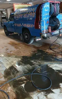 لوله بازکنی محسن