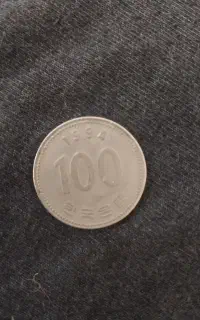 سکه قدیمی و کلکسیونی