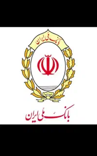 نیازمند ضامن رتبهC B A