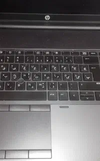 لب تاپ اچ پی / hp zbook