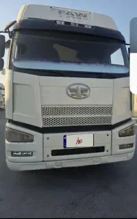 فاو جفت