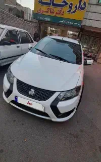 کوییک 1402