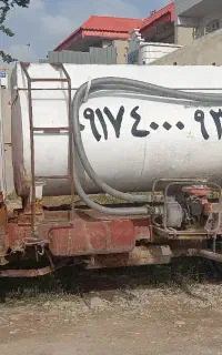 تانکر آبرسانی