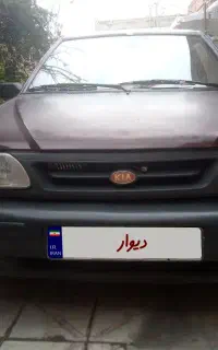فروش پراید