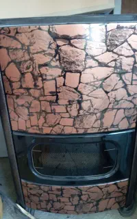 بخاری در حد نو