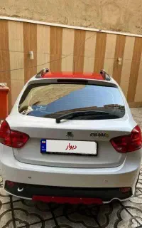 کوییک r فروش فوری آگهی کامل بخون