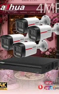 پکیج دوربین مداربسته IP /تحت شبکه