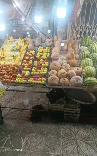میز میوه و تره بار