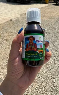 کود محرک رشد ارگانیک/ گیاه تزئیناتی و آپارتمانی