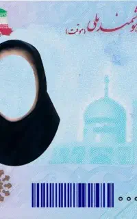 کیف کارت به اسم گودرزی گم شده