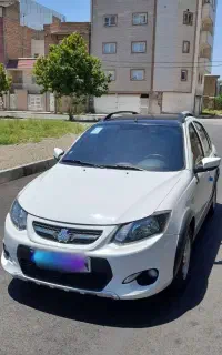 کوییک آر  بیرنگ پلم کم کار فروش فوری