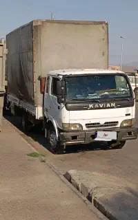 کاویان