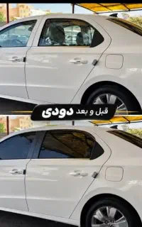 **شیشه دودی**آنتی یووی uv