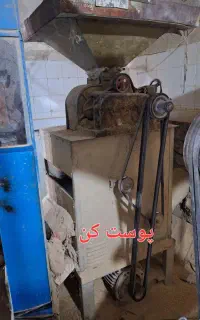 فروش وسایل آردسایی و برنجکوبی