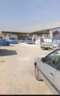 مصالح ساختمانی