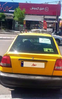 فروش