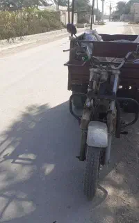 سچرخه برای فروش