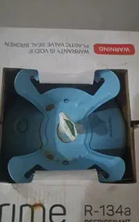برودتی گاز ۱۳۴