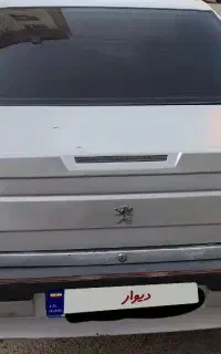پژو 405 slx،اس ال ایکس دوگانه کپسول بزرگ