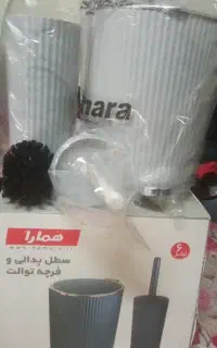 سطل پدالی و فرچه توالت