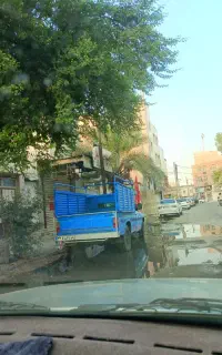 نصاب ایزوگام