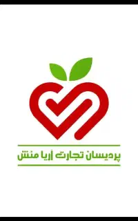 استخدام توزیع کننده