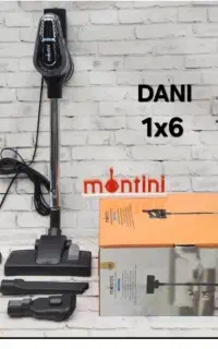 جارو شارژی جاروبرقی عصایی نقد و اقساط فروشگاه جانا