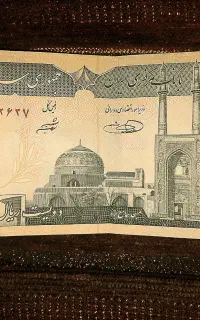 ۲۰تومنی قدیمی