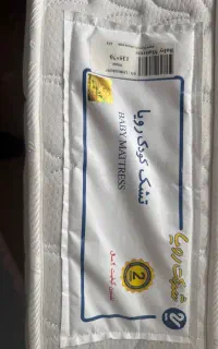 تشک رویا (کودک)سایز ۱۳۵ در ۷۰ کاملا سالم و کم مصرف
