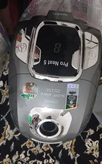 جارو برقی بوش المان