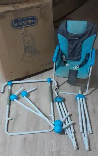 تاب کودک،کم‌جا