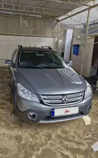 اچ سی کراس اتوماتیک مدل ۹۷