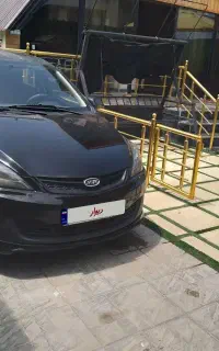 خودرو ام وی ام آس نقد اقساط معاوضه