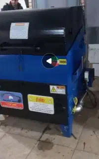 فروش قطعه شور