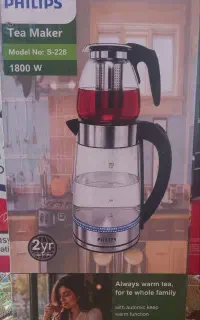 چای ساز نو