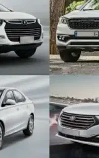 تعمیر گاه تخصصی خودرو هایه چینی