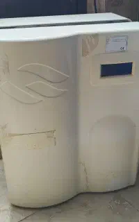 آب شیرین کن