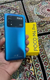 پوکوm4پرو۲۵۶رم۸