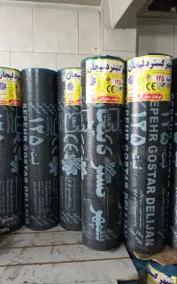 ایزوگام قیر گونی اسفالت