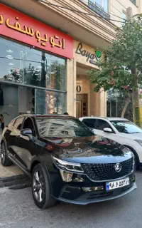 دیگنیتی پرستیژ ۱۴۰۳