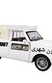 وانت بار شاندیز.طرقبه.وکیل آباد.قاسم آباد.